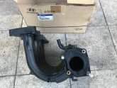 Oto Çıkma Parça / Hyundai / Accent / Motor / Emme Manifoldu / Sıfır Parça 