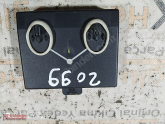 Oto Çıkma Parça / Audi / A6 / Kaporta & Karoser / Dış Kapı Kolu / Çıkma Parça 