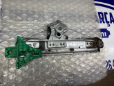 Oto Çıkma Parça / Opel / Astra / Oto Cam / Cam Krikosu / Çıkma Parça 