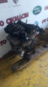 Oto Çıkma Parça / Bmw / 3 Serisi / Motor / Motor (komple) / Çıkma Parça 