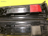 Oto Çıkma Parça  / Land Rover / Range Rover / Sunroof / Çıkma Parça 