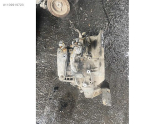 Oto Çıkma Parça / Opel / Astra / Şanzıman / Şanzıman Robotu / Çıkma Parça 