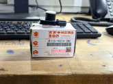 SUZUKİ SWIFT ARKA TAMPON PARK SENSÖRÜ 3SX08C