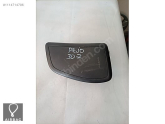 Pejo 307 Modeli İçin Koltuk Airbag Parçası