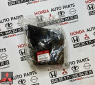 Oto Çıkma Parça / Honda / Civic / Kaporta & Karoser / Davlumbaz / Sıfır Parça 