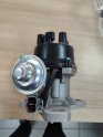 Oto Çıkma Parça / Honda / Civic / Motor / Distribütör / Sıfır Parça 