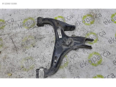 Oto Çıkma Parça / Land Rover / Range Rover / Alt Takım / Torsiyon / Çıkma Parça 