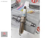 Oto Çıkma Parça / Honda / Civic / Motor / Ateşleme Bobini / Sıfır Parça 