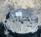 Oto Çıkma Parça / Peugeot / 106 / Şanzıman / Şanzıman Komple / Çıkma Parça 