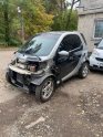 Oto Çıkma Parça / Smart / Fortwo / Motor / Motor (komple) / Çıkma Parça 