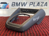 Oto Çıkma Parça / Ford / Tourneo Courier / Vites / Vites Konsolu / Çıkma Parça 