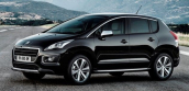 PEUGEOT 3008 2012 BAGAJ KAPAĞI ÜÇEL OTO YEDEK PARÇA