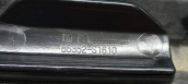 Oto Çıkma Parça / Hyundai / Santa Fe / Kaporta & Karoser / Panjur / Çıkma Parça 