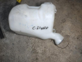 CİTROEN C-ELYSEE YEDEK SU DEPOSU