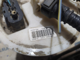 Oto Çıkma Parça / Ford / Fiesta / Yakıt / Şamandırası / Çıkma Parça 