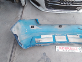 Oto Çıkma Parça / Skoda / Fabia / Tampon / Arka Tampon / Çıkma Parça 