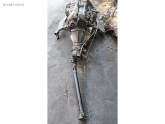 Oto Çıkma Parça / Nissan / Vanetto / Motor / Motor (komple) / Çıkma Parça 