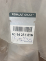 Oto Çıkma Parça / Renault / Taliant / Kaporta & Karoser / Davlumbaz / Sıfır Parça 