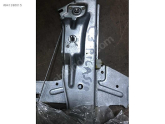Oto Çıkma Parça / Citroen / C3 / Oto Cam / Cam Krikosu / Çıkma Parça 