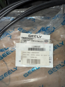 Oto Çıkma Parça / Geely / FC / Yakıt / Depo Kapağı / Çıkma Parça 