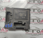FORD COURİER KAPI MODÜLÜ CV1T14B531AK 1014660701