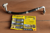 W205 Mercedes C Serisi Klima Borusu - A2058306201