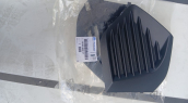 Oto Çıkma Parça / Peugeot / 2008 / Tampon / Sis Farı Çerçevesi / Çıkma Parça 