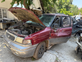 Oto Çıkma Parça / Mazda / MPV / Oto Cam / Ön Cam Izgarası / Çıkma Parça 