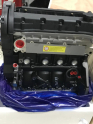 Oto Çıkma Parça / Chevrolet / Lacetti / Motor / Motor (komple) / Sıfır Parça 