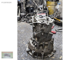 Oto Çıkma Parça / Daihatsu / Terios / Defransiyel / Ön Defransiyel / Çıkma Parça 