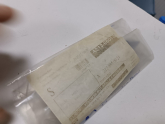 Oto Çıkma Parça / Mercedes / S Serisi / Tampon / Tampon Braketi / Çıkma Parça 
