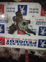Oto Çıkma Parça / Ford / Transit / Motor / Turbo / Çıkma Parça 