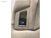 Oto Çıkma Parça / Bmw / 5 Serisi / Oto Cam / Cam Düğmesi / Çıkma Parça 