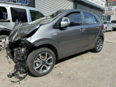 Oto Çıkma Parça / Kia / Picanto / Alt Takım / Arka Dingil / Çıkma Parça 