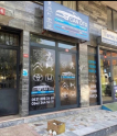 Oto Çıkma Parça / Peugeot / Rifter / Kaporta & Karoser / Ön Şasi / Çıkma Parça 