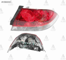 MİTSUBİSHİ LANCER 03-07 SAĞ STOP LAMBASI 214-1983R-AE