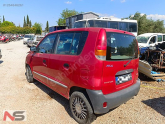 Oto Çıkma Parça / Hyundai / Atos / Oto Cam / Arka Cam / Çıkma Parça 