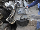 Oto Çıkma Parça / Land Rover / Range Rover / Tampon / Ön Tampon / Çıkma Parça 