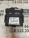 ÇIKMA AUDI Q7 09D 927 750 DG 09D927750DG ŞANZIMAN BEYNİ