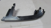 Oto Çıkma Parça / Peugeot / 2008 / Kaporta & Karoser / Kapı Çıtası / Sıfır Parça 
