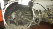 Oto Çıkma Parça / Hyundai / Sonata / Şanzıman / Şanzıman Komple / Çıkma Parça 