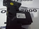 Oto Çıkma Parça / Skoda / Rapid / Oto Cam / Silecek Kolu / Çıkma Parça 