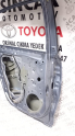 Oto Çıkma Parça / Toyota / Corolla / Kaporta & Karoser / Sol Arka Kapı / Çıkma Parça 