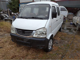 Oto Çıkma Parça / Faw / Ca5024 / Kaporta & Karoser / Kaput / Çıkma Parça 