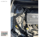 Oto Çıkma Parça / Toyota / Corolla / Motor / Komple Motor / Çıkma Parça 