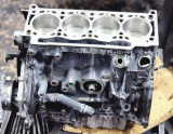 Oto Çıkma Parça / Renault / Fluence / Motor / Motor (komple) / Çıkma Parça 