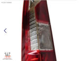 Oto Çıkma Parça / Renault / R 5 / Far & Stop / Sol Arka Stop / Sıfır Parça 