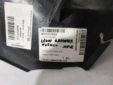 Oto Çıkma Parça / Seat / Leon / Radyatör / Radyatör Ayağı / Çıkma Parça 