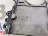 Oto Çıkma Parça / Audi / A6 / Motor / Motor Kapağı / Çıkma Parça 