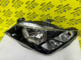 Oto Çıkma Parça / Seat / Ibiza / Far & Stop / Far Camı / Çıkma Parça 
